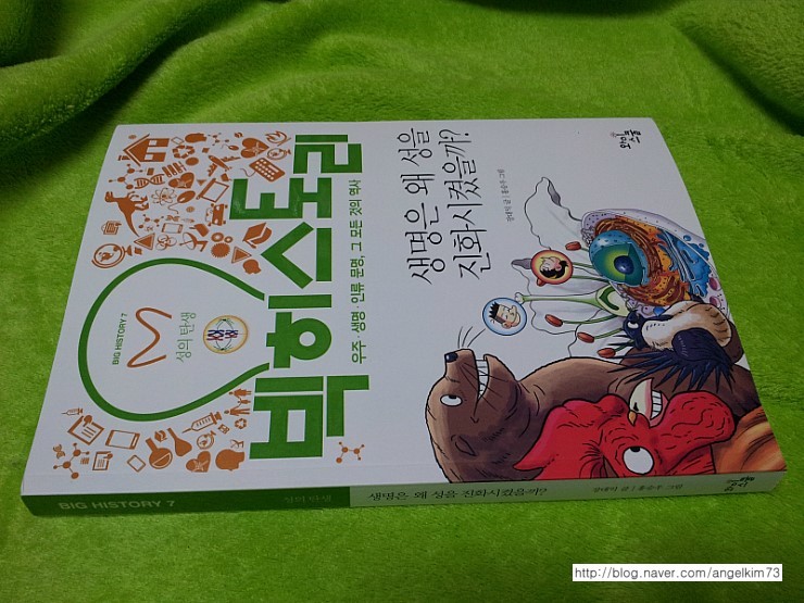 더블클릭을 하시면 이미지를 수정할 수 있습니다