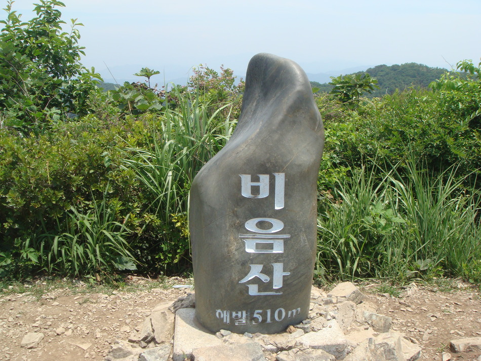 55번지 이미지