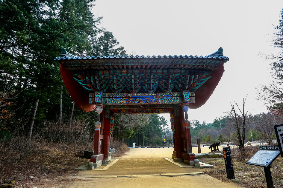 대산불교 이미지