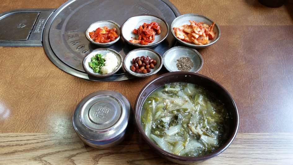 청도추어탕 이미지