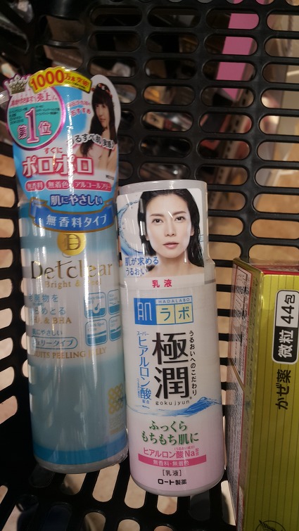 222F884158D3DCD81F9559