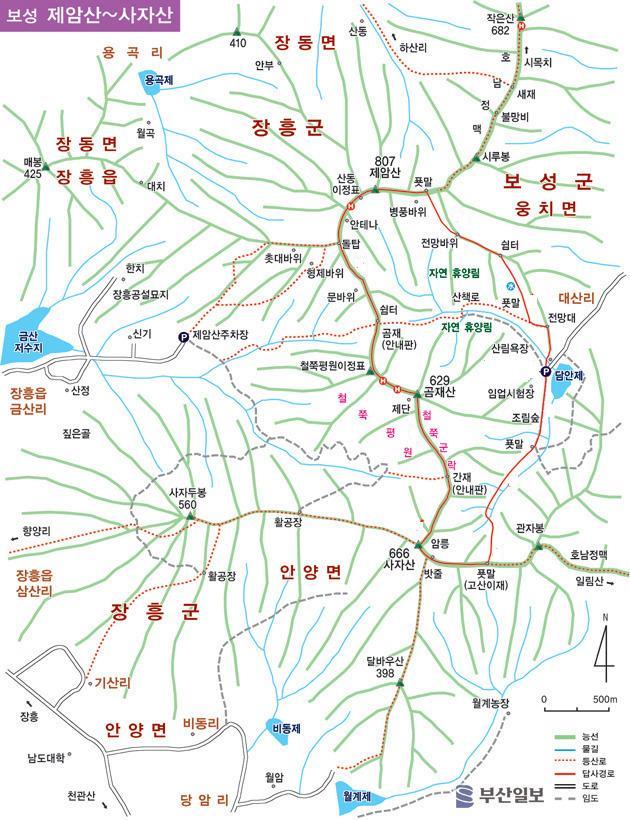 제암산  사자산 