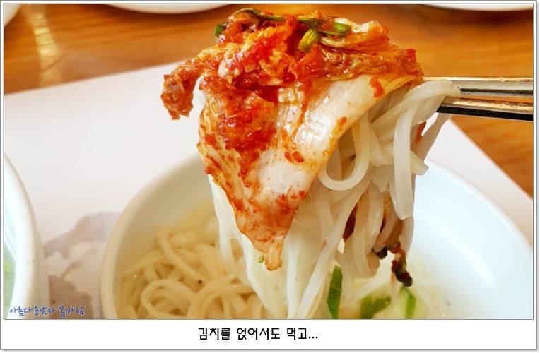 국시 이미지