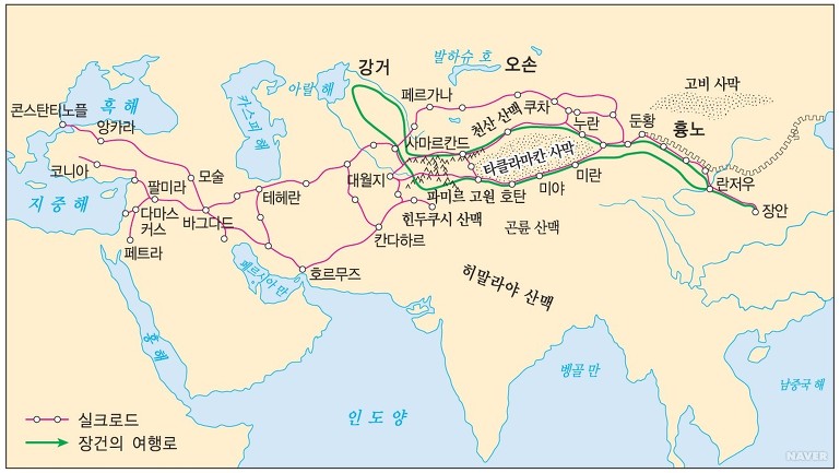 실크로드 이미지