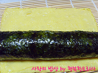 백점김밥 이미지