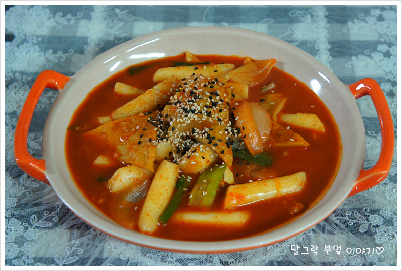 국물떡볶이 이미지