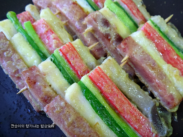 산적 이미지