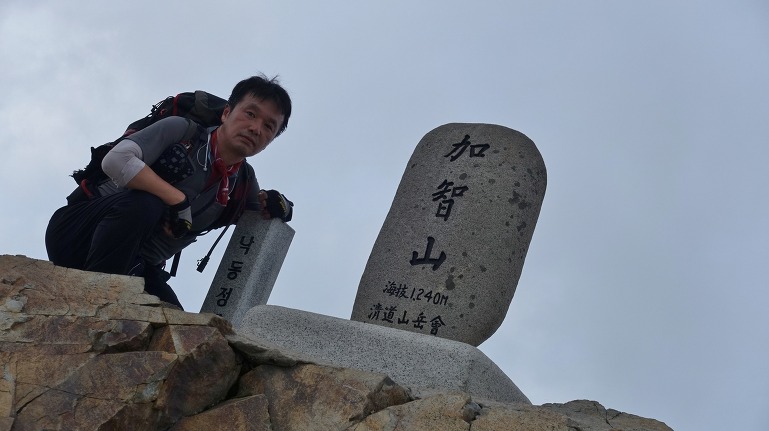 배내 삼거리 이미지
