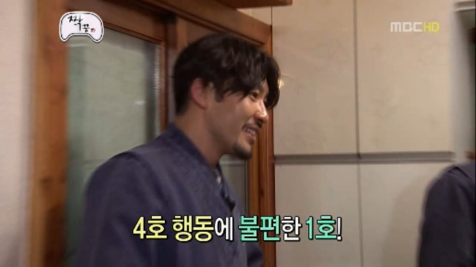 [무한도전] 우정촌에서 라면을 먹는 3남자 jpg | 인스티즈