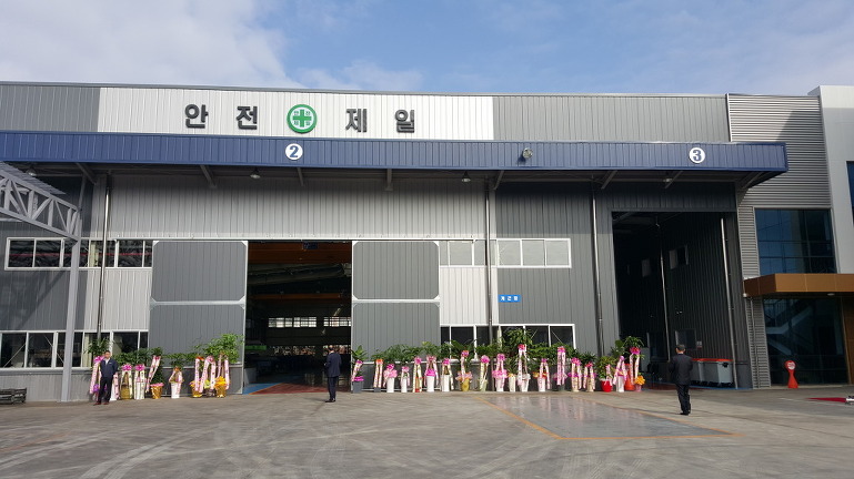 민영산업 이미지