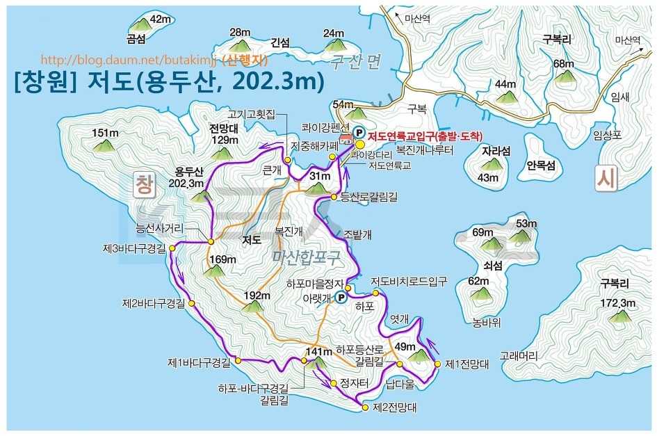용두산 이미지