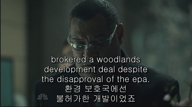 이젠홍콩인지욕망인지모르겠는미드 한니발(Hannibal) 시즌2 에피 6 Futamono (2/4) (시체주의) | 인스티즈