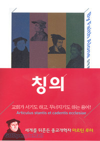 정통신 이미지