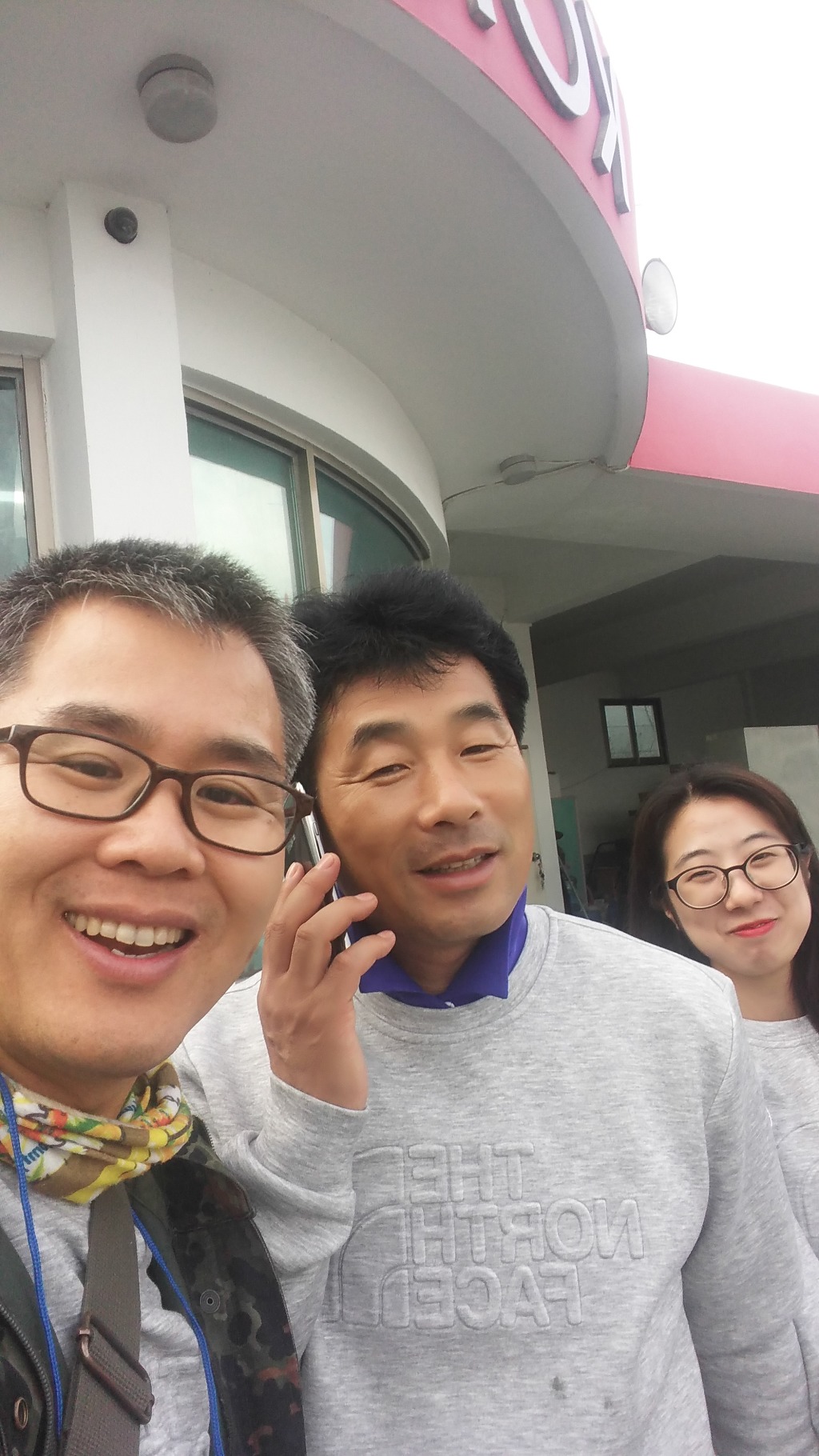 미소사료 이미지