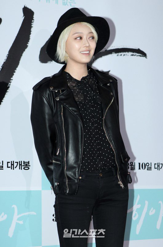 스피카 김보아