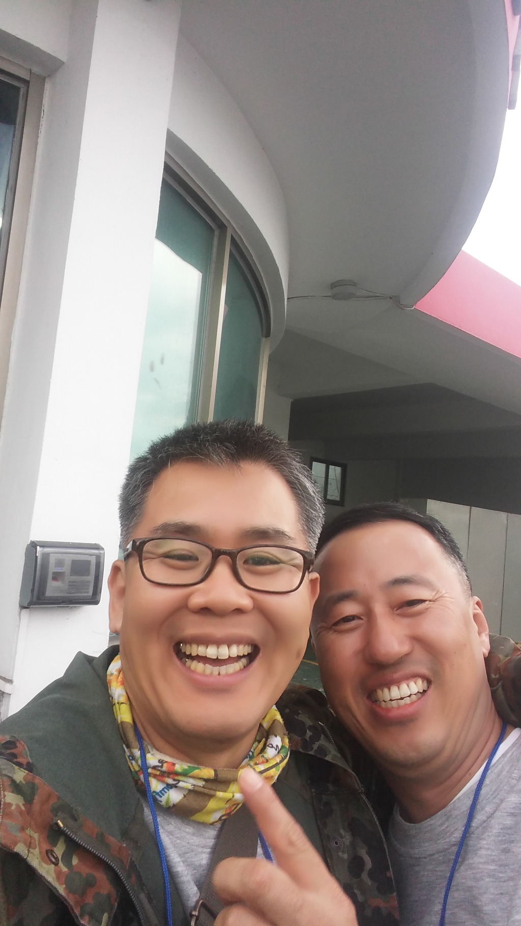 미소사료 이미지
