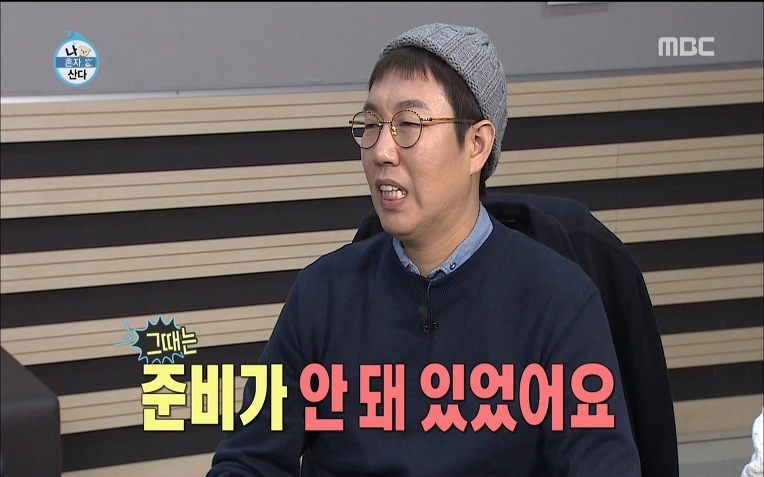  용감한형제 럭셔리 라이프 | 인스티즈