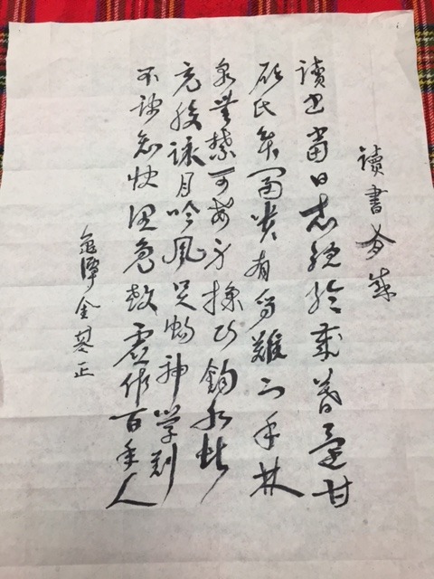 더블클릭을 하시면 이미지를 수정할 수 있습니다