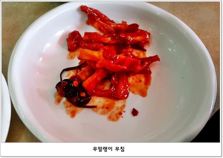 유락 이미지