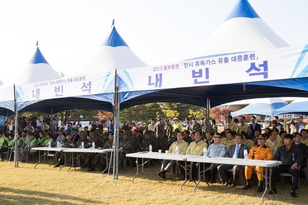 충무가스 이미지