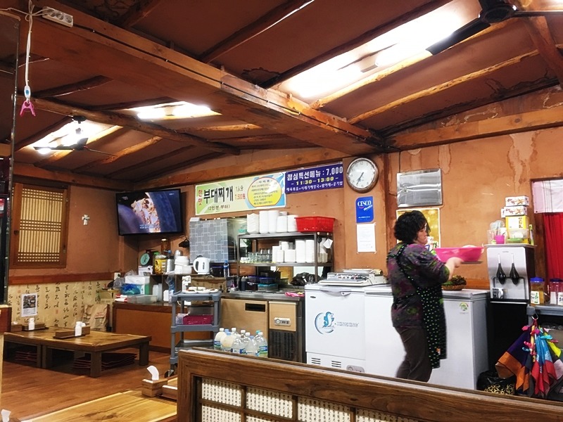 수성족발 이미지