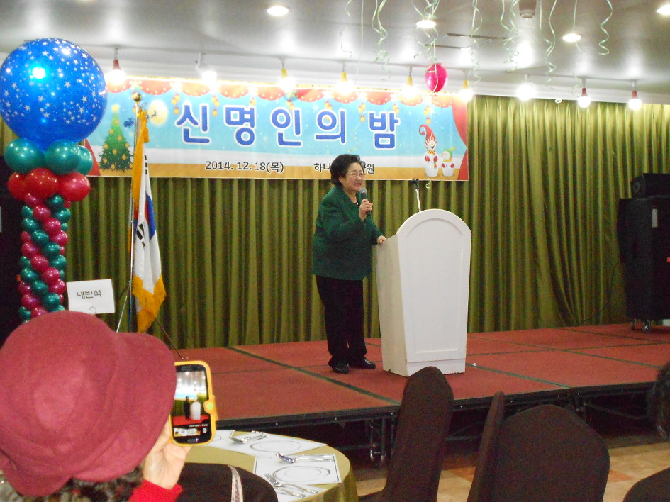 237A3C3C5496B42D087271