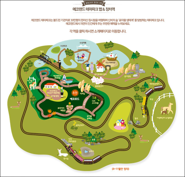 241B024D547753750FFE60