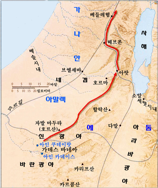 가데스 이미지