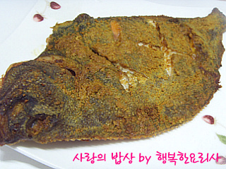 온가족반찬 이미지