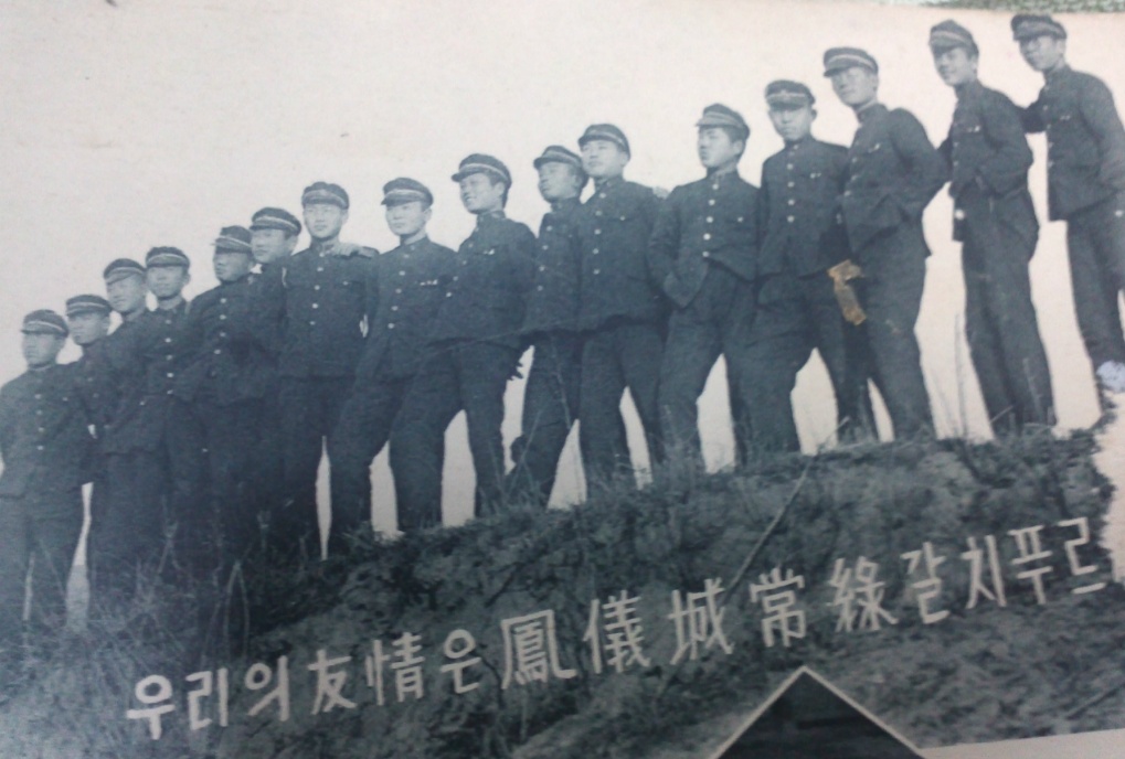 한수산 이미지