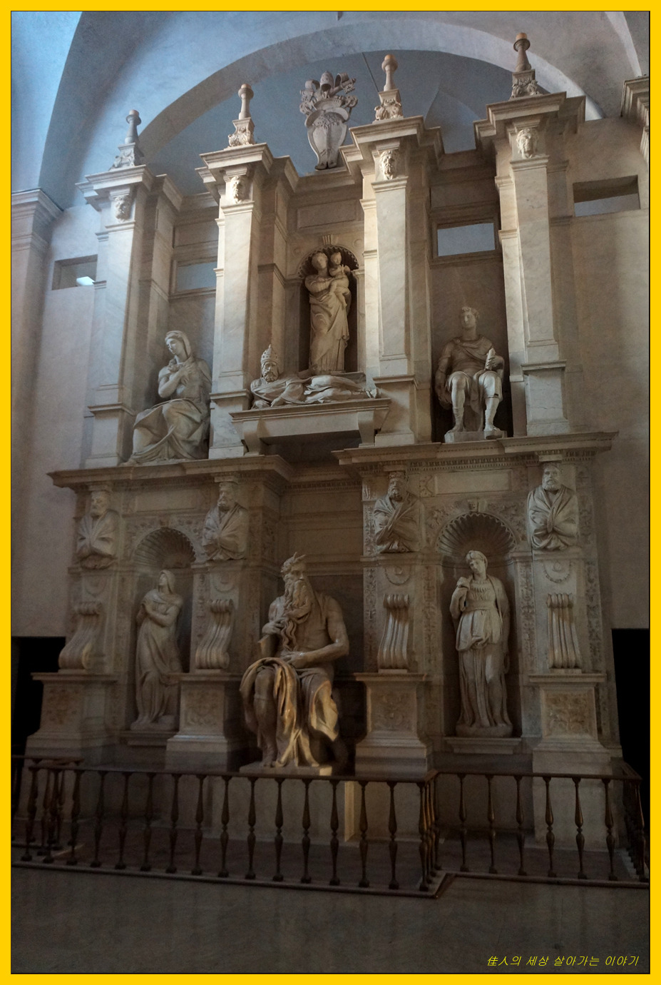 미켈란젤로의 모세상(Mosè di Michelangelo)
