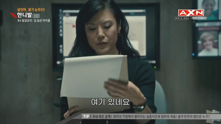 본격침샘어택미드 한니발(Hannibal) 시즌1 에피4 (4/4) | 인스티즈