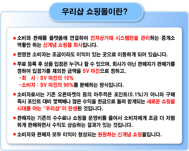 243D1547587F576424B006