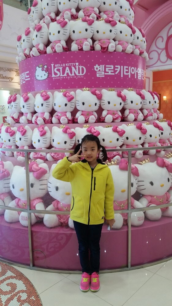 제주도가족여행