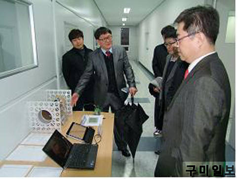 구미정보통신 이미지
