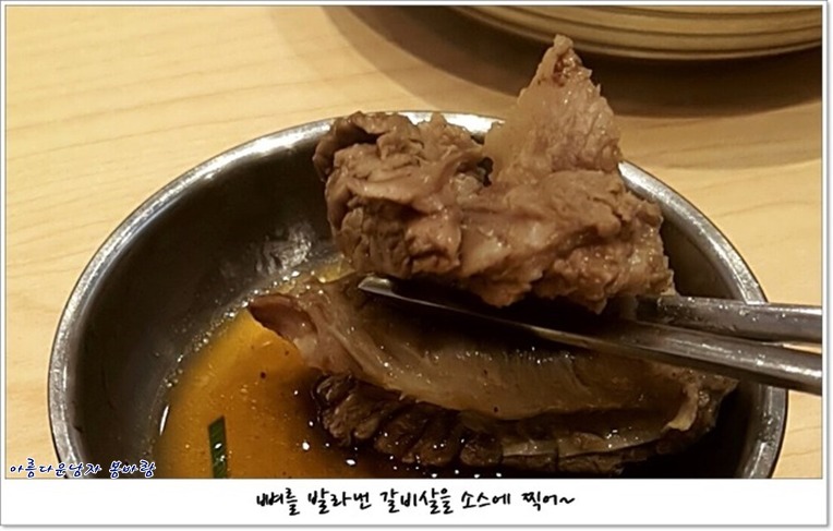 대감 이미지
