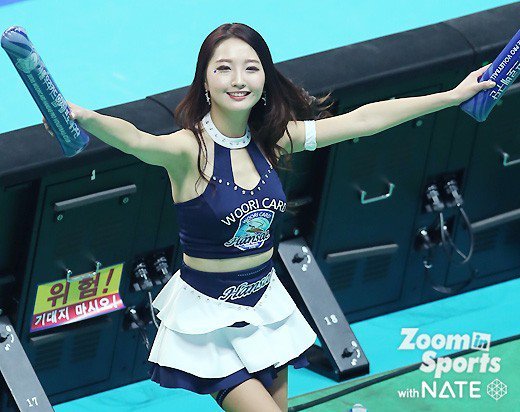 우리카드 한새 배구단 치어리더 김민지