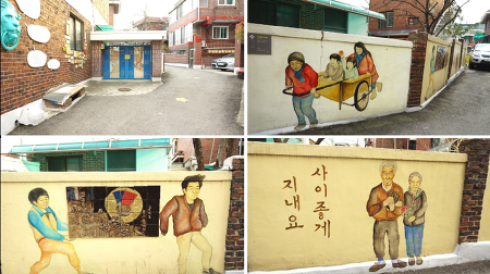 골목쭈꾸미 이미지