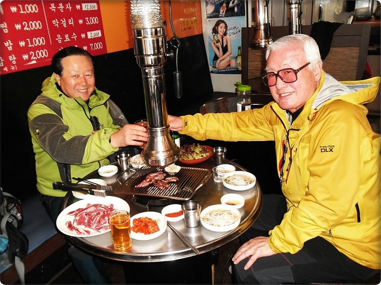 팻션 이미지