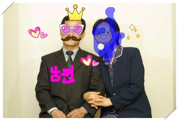 사진편집포스팅하기4