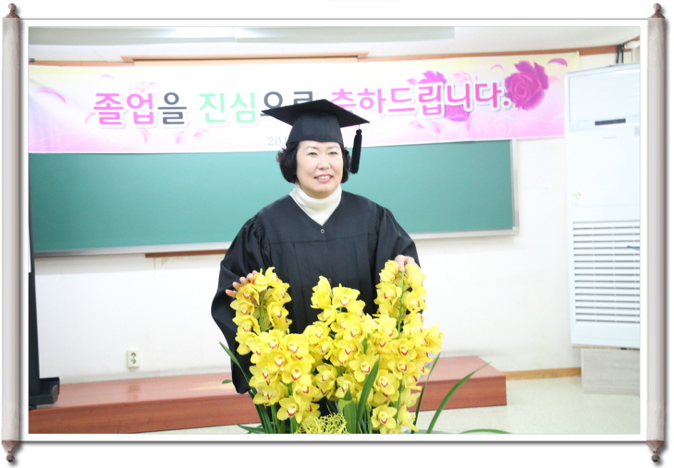 247AB23656DC0B622001A3