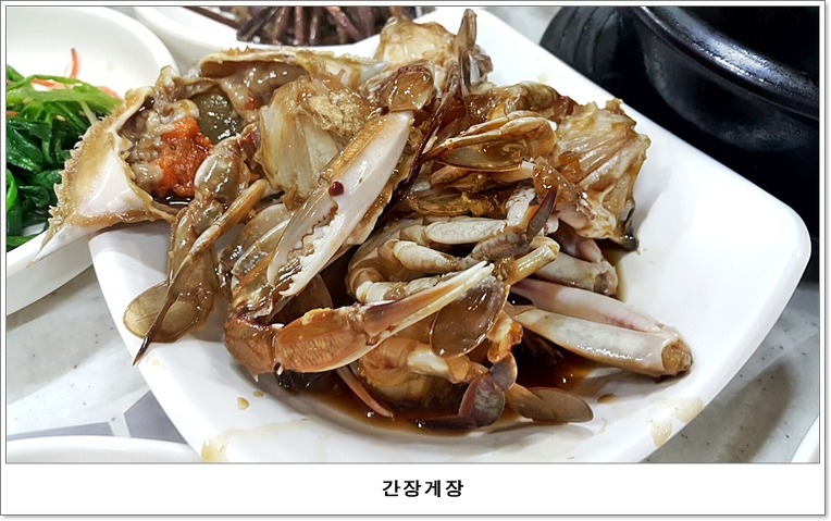 서우식당 이미지