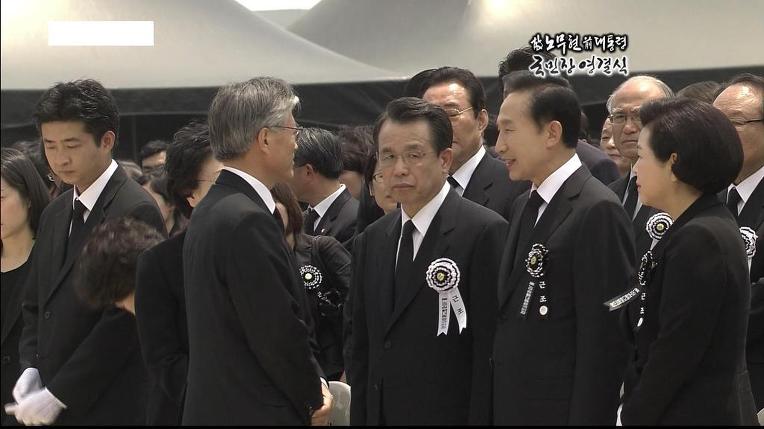 사람다운 사람, 대통령다운 대통령, 故 노무현 전 대통령.JPG | 인스티즈