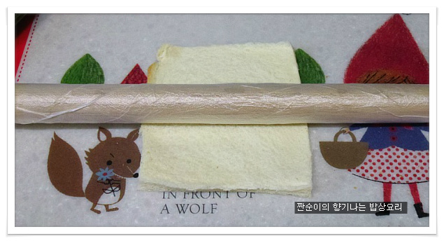 상큼과일 이미지