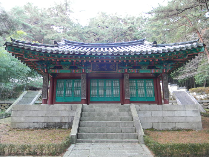 금강공원의 조그만 성역, 임진동래의총