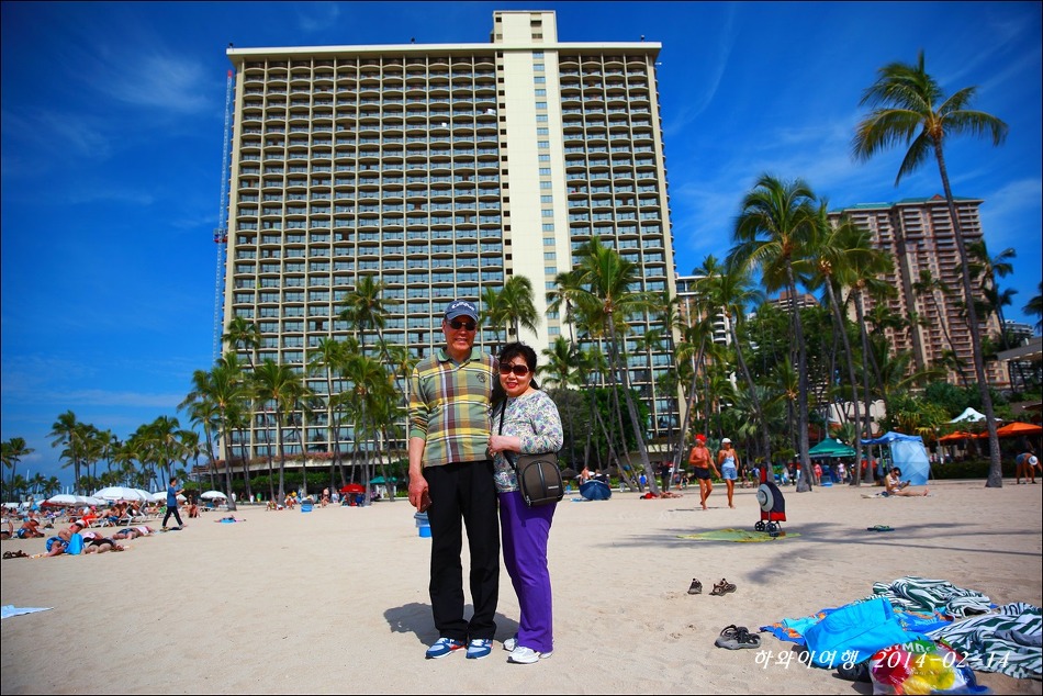 하와이 1일째 날 ( 호텔 해변 및 파라다이스 코브 저녁식사)