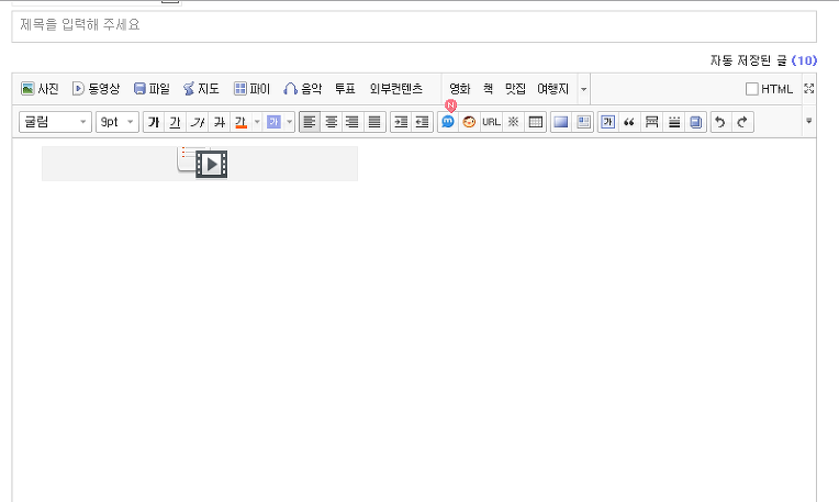 유튜브·게임 BGM