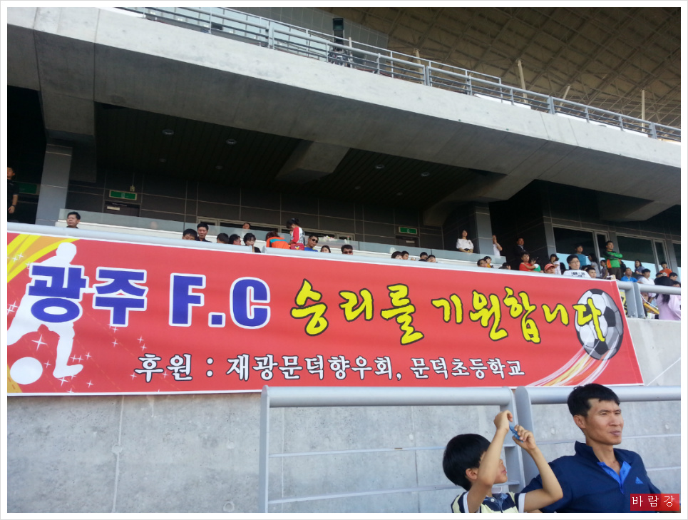 문덕초등학교 이미지