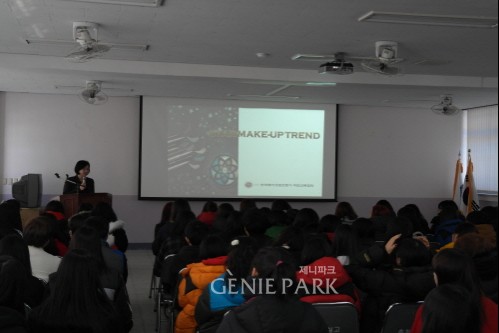 춘천한샘고등학교 이미지