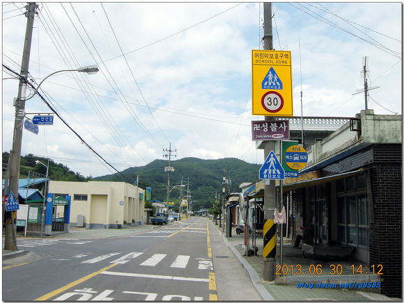 진양기맥6-2구간(좌골티재 -  대의고개(머리재) - 망룡산 - 천황산 - 막고개)